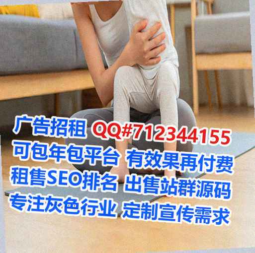 仡佬族代生数码有限公司